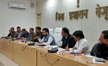 पीएम के आगमन के मद्देनजर बेगुसराय के होटल, लॉज की चेकिंग का निर्देश