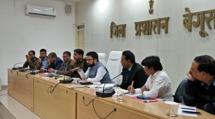 पीएम के आगमन के मद्देनजर बेगुसराय के होटल, लॉज की चेकिंग का निर्देश