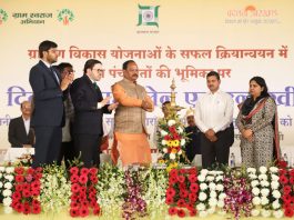 झारखंड की 4398 पंचायतों के प्रतिनिधियों विकास का लिया संकल्प