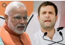 चुनाव आते ही फिसलने लगी नेताओं जुबान, बड़े नेता भी नहीं चूक रहे