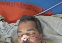 बेगूसराय में राजद नेता को अपराधियों ने मारी गोली, हालत गंभीर