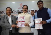 अब अमेजन पर खरीद सकेंगे बिहार खादी बोर्ड के बने कपड़े