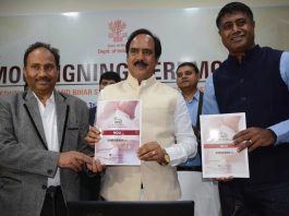 अब अमेजन पर खरीद सकेंगे बिहार खादी बोर्ड के बने कपड़े