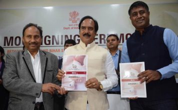 अब अमेजन पर खरीद सकेंगे बिहार खादी बोर्ड के बने कपड़े