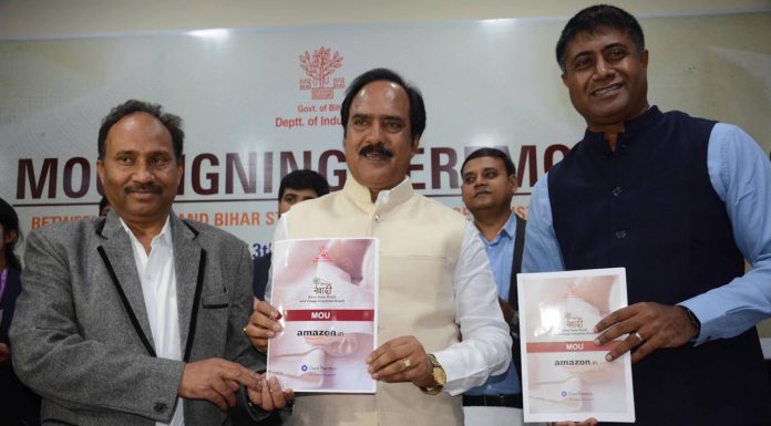 अब अमेजन पर खरीद सकेंगे बिहार खादी बोर्ड के बने कपड़े