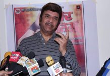 फिल्म ‘चोर मचाये शोर’ अब ‘चोर पुलिस’ टायटल से होगी रिलीज