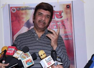 फिल्म ‘चोर मचाये शोर’ अब ‘चोर पुलिस’ टायटल से होगी रिलीज