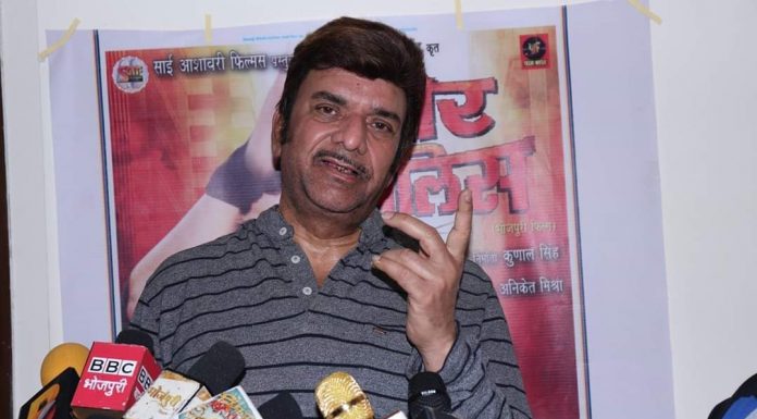 फिल्म ‘चोर मचाये शोर’ अब ‘चोर पुलिस’ टायटल से होगी रिलीज