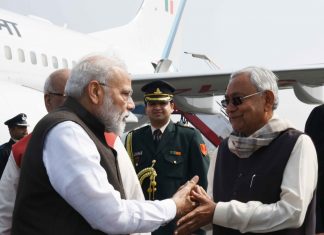 प्रधानमंत्री ने बिहार को 33 हजार करोड़ की योजनाओं की दी सौगात फाइल फोटो- पटना के एक कार्यक्रम में नीतीश कुमार व नरेंद्र मोदी