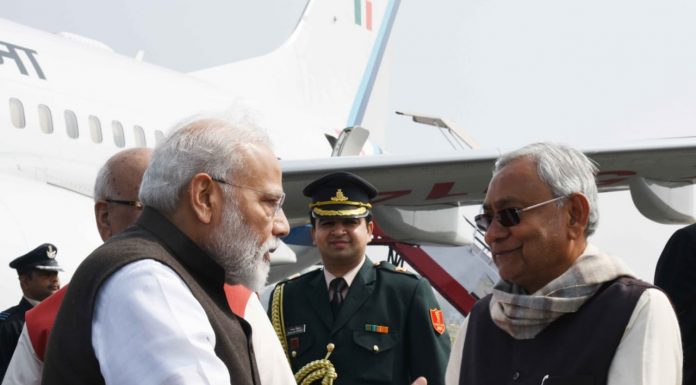 प्रधानमंत्री ने बिहार को 33 हजार करोड़ की योजनाओं की दी सौगात फाइल फोटो- पटना के एक कार्यक्रम में नीतीश कुमार व नरेंद्र मोदी