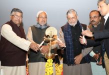 बिहार की 43 करोड़ की लागत से हर पंचायत में 5 हॉटस्पॉटः मोदी