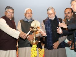 बिहार की 43 करोड़ की लागत से हर पंचायत में 5 हॉटस्पॉटः मोदी