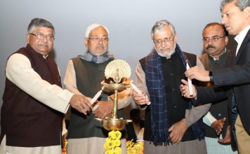 बिहार की 43 करोड़ की लागत से हर पंचायत में 5 हॉटस्पॉटः मोदी