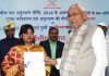 बिहार में 5254.08 करोड़ की योजनाओं का शिलान्यास, उद्घाटन