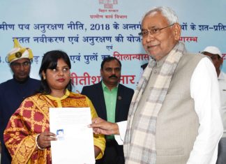 बिहार में 5254.08 करोड़ की योजनाओं का शिलान्यास, उद्घाटन
