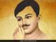 शहादत दिवस पर नमनः साहसी और प्रेरक चंद्रशेखर आजाद