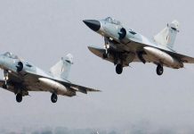 संदर्भ एअर स्ट्राइकः हुतात्माओं की तेरहवीं ऐसी रही