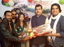 भोजपुरी फ़िल्म “भकचोन्हर” में एक्टर बनेंगे अमित कश्यप