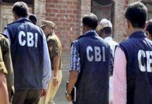 संवैधानिक निकायों पर भी उठे सवालों ने सरकार को कठघरे में खड़ा किया