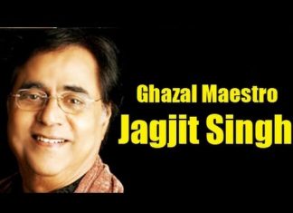 पुरषोत्तम से हारते नहीं तो गजल गायक नहीं बन पाते जगजीत सिंह