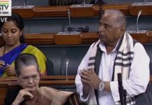 मुलायम सिंह यादव के बयान से विपक्ष को बड़ा झटका लगने की आशंका