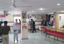 बिहार के मुजफ्फरपुर में 5 करोड़ का सोना व नकदी ले भागे बदमाश