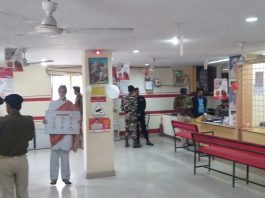 बिहार के मुजफ्फरपुर में 5 करोड़ का सोना व नकदी ले भागे बदमाश