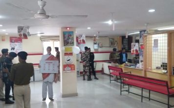 बिहार के मुजफ्फरपुर में 5 करोड़ का सोना व नकदी ले भागे बदमाश