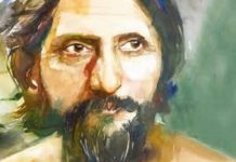 वासंतिक मौसम के मद्देनजर खास- निराला : एक याद या विषाद! सूर्यकांत त्रिपाठी निराला