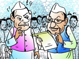 राजनीति में सार्वजनिक मर्यादा का क्षरण, कहीं हताशा की वजह तो नहीं