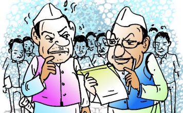 राजनीति में सार्वजनिक मर्यादा का क्षरण, कहीं हताशा की वजह तो नहीं