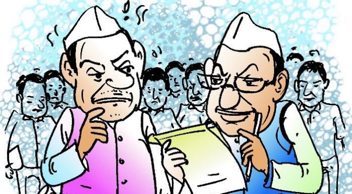 राजनीति में सार्वजनिक मर्यादा का क्षरण, कहीं हताशा की वजह तो नहीं