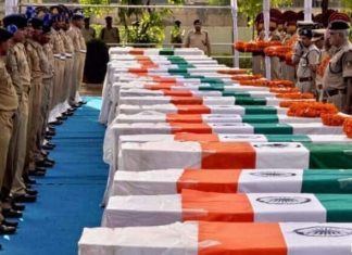 शहीदों को श्रद्धांजलिः ऐ मेरे वतन के लोगों जरा याद करो कुर्बानी