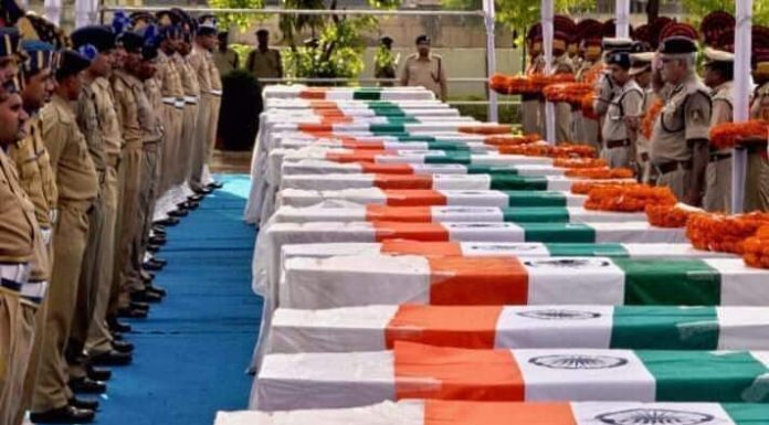 शहीदों को श्रद्धांजलिः ऐ मेरे वतन के लोगों जरा याद करो कुर्बानी