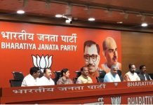 भाजपा को खरी खोटी सुनाने वाली अन्नपूर्णा देवी अब गुणगान कर रहीं