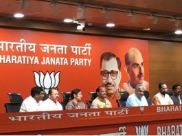 भाजपा को खरी खोटी सुनाने वाली अन्नपूर्णा देवी अब गुणगान कर रहीं