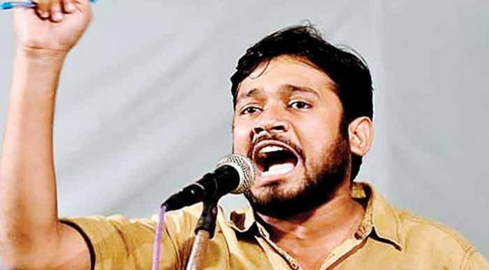 कांग्रेस के 3 नाम घोषित, भाकपा ने कन्हैैया कुमार को बेगूसराय भेजा भाकपा के बेगूसराय से उम्मीदवार कन्हैया कुमार