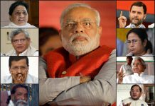 भाजपा से मुकाबले के लिए अब इस तरह की तैयारी में जुटे विपक्षी दल