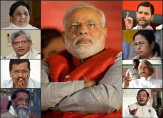 भाजपा से मुकाबले के लिए अब इस तरह की तैयारी में जुटे विपक्षी दल