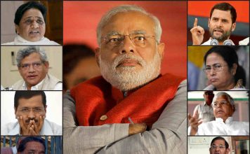 भाजपा से मुकाबले के लिए अब इस तरह की तैयारी में जुटे विपक्षी दल