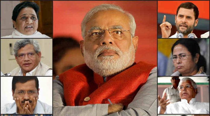 भाजपा से मुकाबले के लिए अब इस तरह की तैयारी में जुटे विपक्षी दल