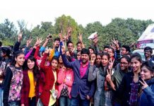 आरएफएस एकेडमी के 150 बच्चों में 146 ने बाजी मारी