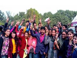 आरएफएस एकेडमी के 150 बच्चों में 146 ने बाजी मारी