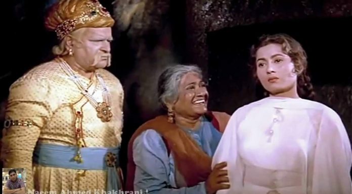 ‘मुगल-ए-आज़म’ की अनारकली इस तरह ज़िंदा बच निकली