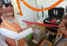 केंद्रीय मंत्री अश्विनी चौबे ने वाटर एटीएम का बक्सर में किया उद्घाटन