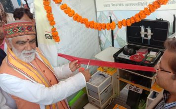 केंद्रीय मंत्री अश्विनी चौबे ने वाटर एटीएम का बक्सर में किया उद्घाटन