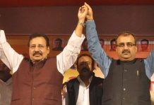 बेगूसराय में मुस्लिम प्रत्याशी पर दावं लगा सकती है भाजपा