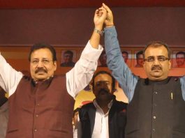 बेगूसराय में मुस्लिम प्रत्याशी पर दावं लगा सकती है भाजपा