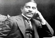 बिहार दिवस पर विशेषः बिहार के निर्माता को भूलती नई पीढ़ी