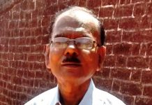 20 लाख शब्द लिख चुके हैं पत्रकार व शिक्षक बी.के. मिश्र